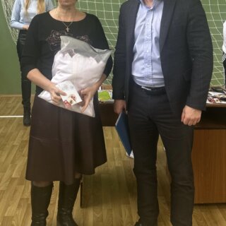 Готов к труду и обороне!