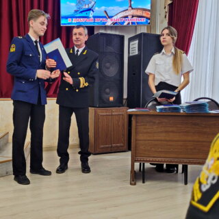 Высшее образование. выпуск — 2025