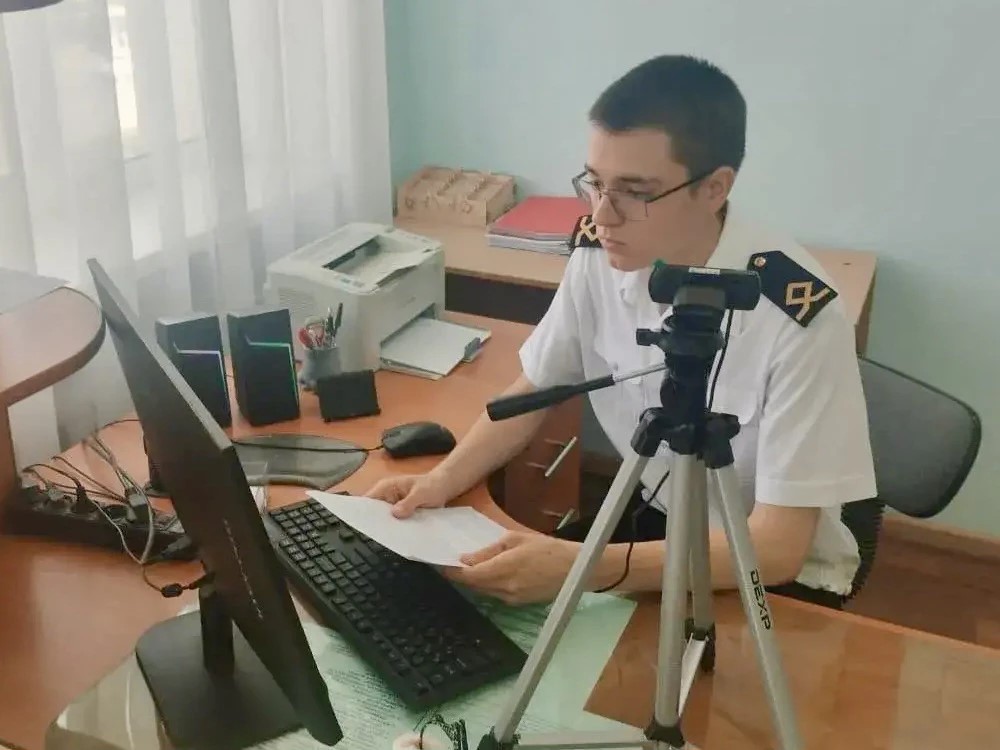 КИМРТ принял участие в международной конференции