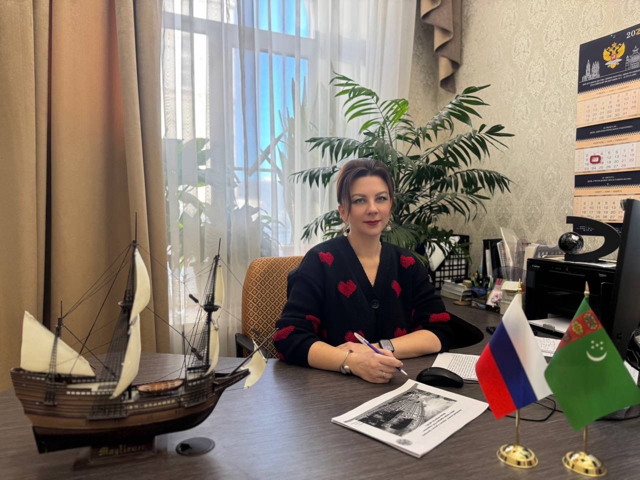 Россия и Туркменистан: онлайн-диалог о качественном образовании и карьерных перспективах
