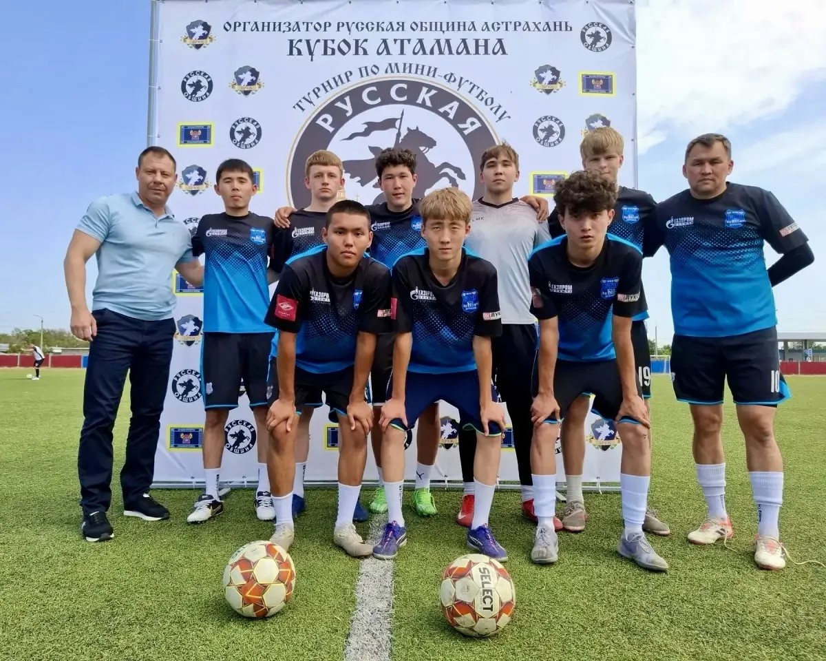 КИМРТ ОДЕРЖАЛ ПОБЕДУ В ТУРНИРЕ ПО МИНИ-ФУТБОЛУ