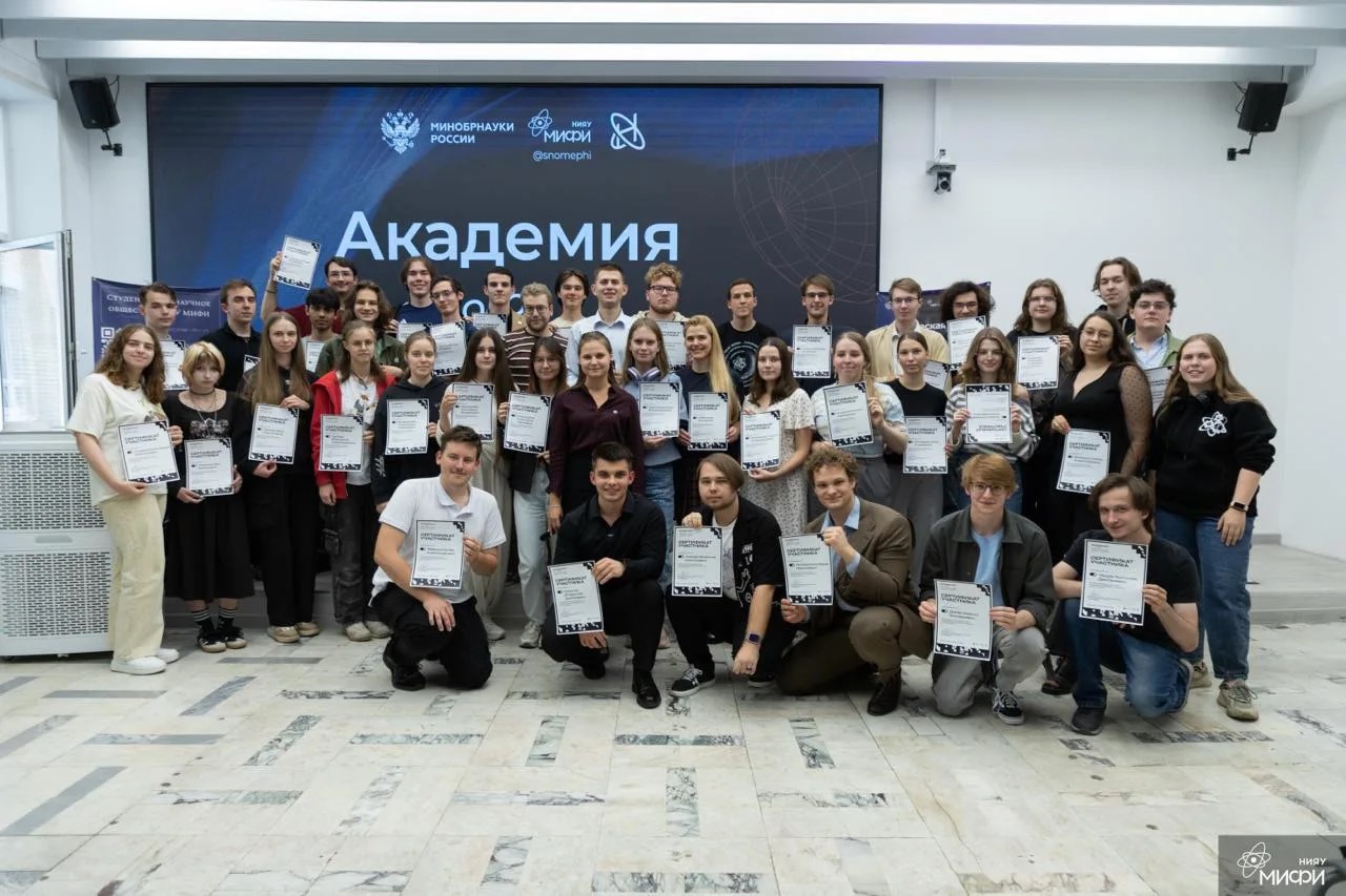 Курсант КИМРТ приняла участие в Академии научного наставничества