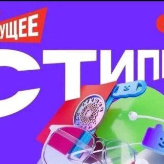 Курсанты КИМРТ – в числе лучших по всей стране